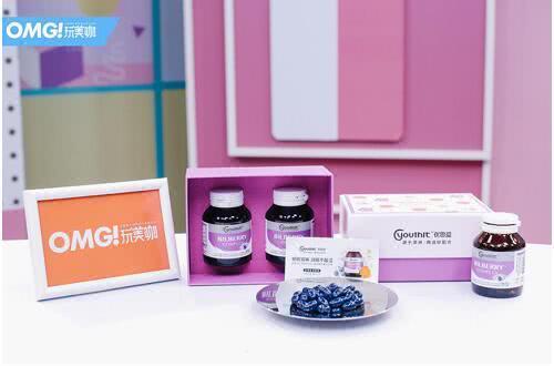 女神带货进行时，赵露思林允携手优思益守护你的明眸