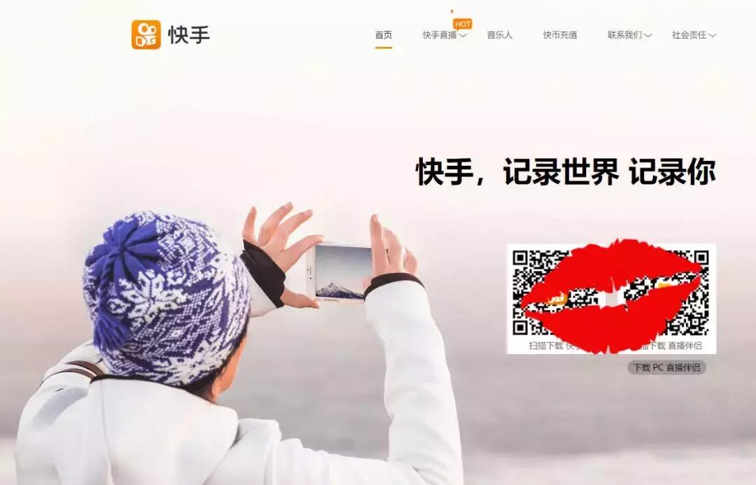 公认最赚钱的app,全球最赚钱的软件