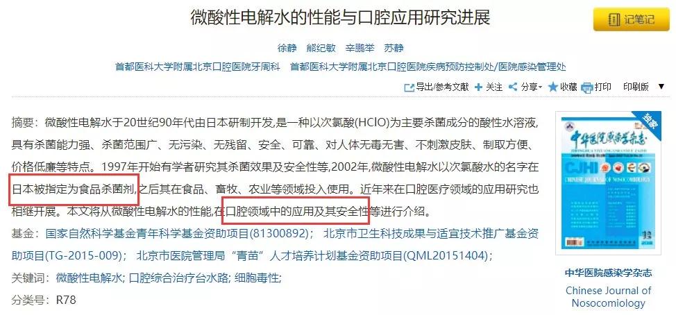 洗衣机不洗比马桶还脏,最有效的清洁洗衣机的方法