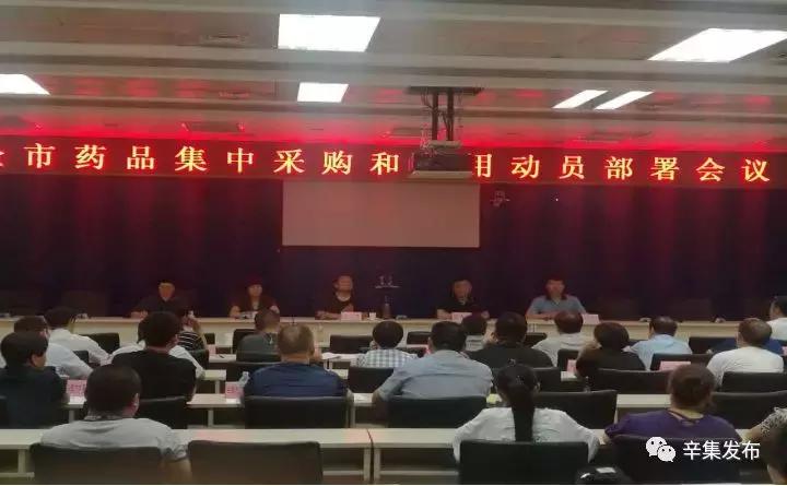 最高降幅96%！涉及我市4家医院~~