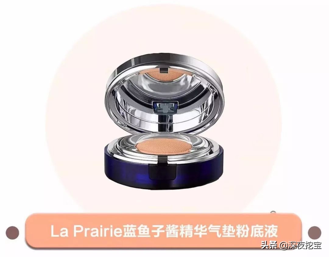 百元以下气垫真实测评,相关视频测评5款网红气垫纯干货