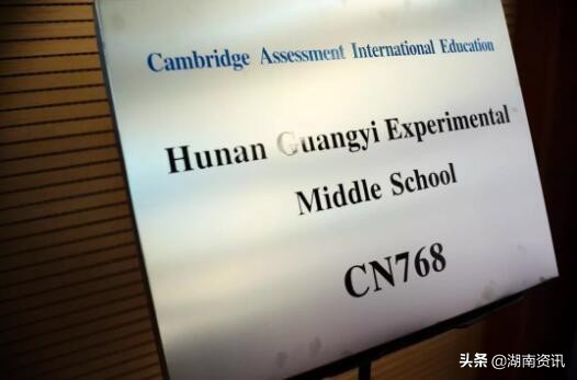 婀栧崡骞跨泭瀹為獙涓鍓戞ˉ鍥介檯楂樹腑,骞跨泭鍓戞ˉ鍥介檯楂樹腑