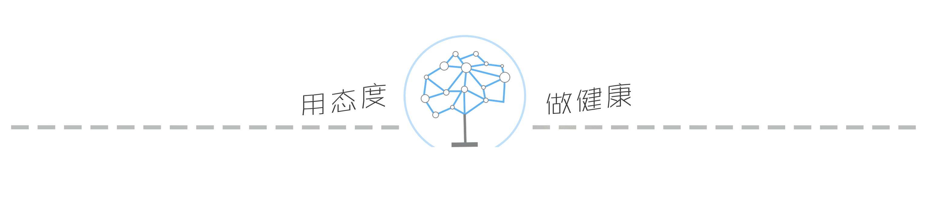 湿疹瘙痒有红点吃什么中成药,湿疹瘙痒难忍中医教您防治好方法