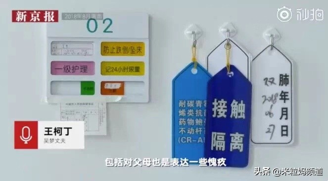 生孩子还存在保大保小的问题吗,生孩子遇到危险到底应该保大保小