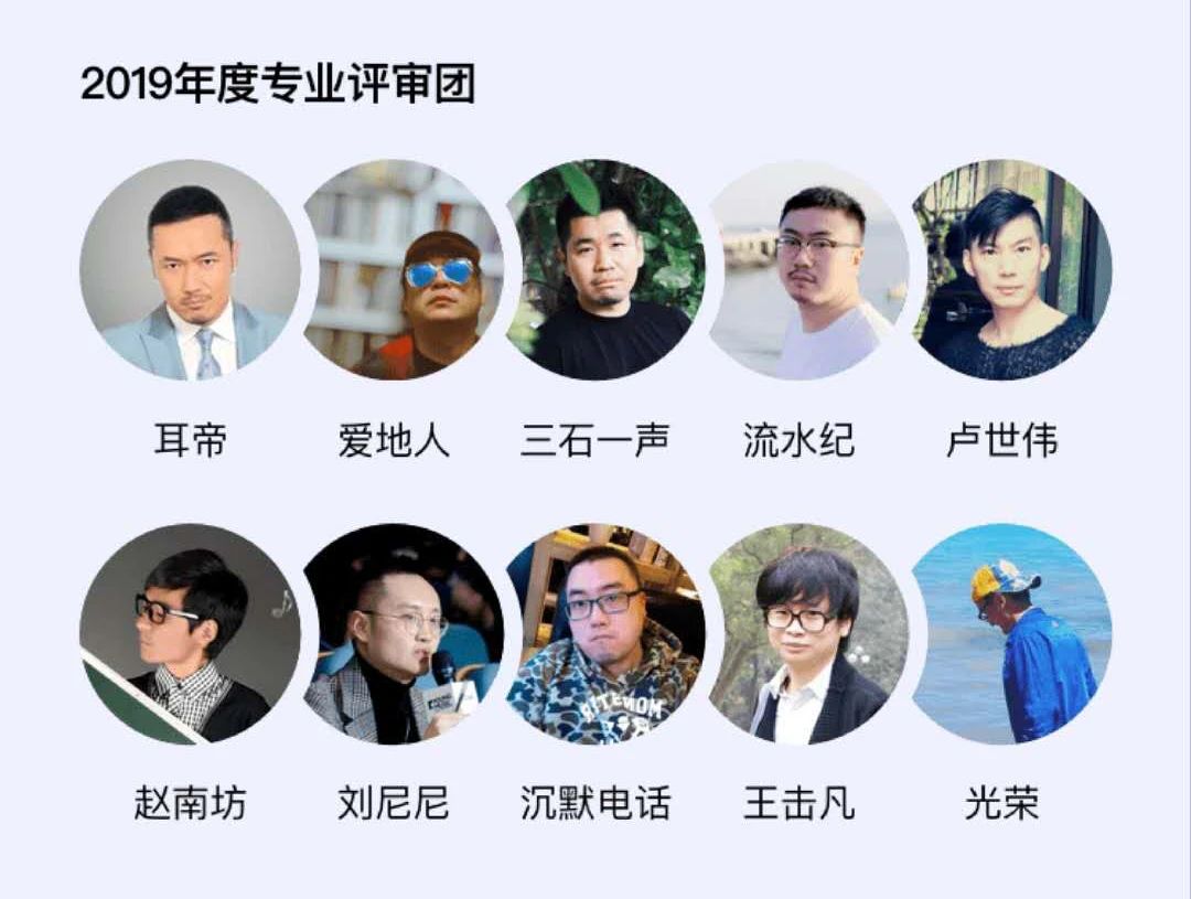 听歌是一件复杂的事情,听歌也是一件复杂的事情