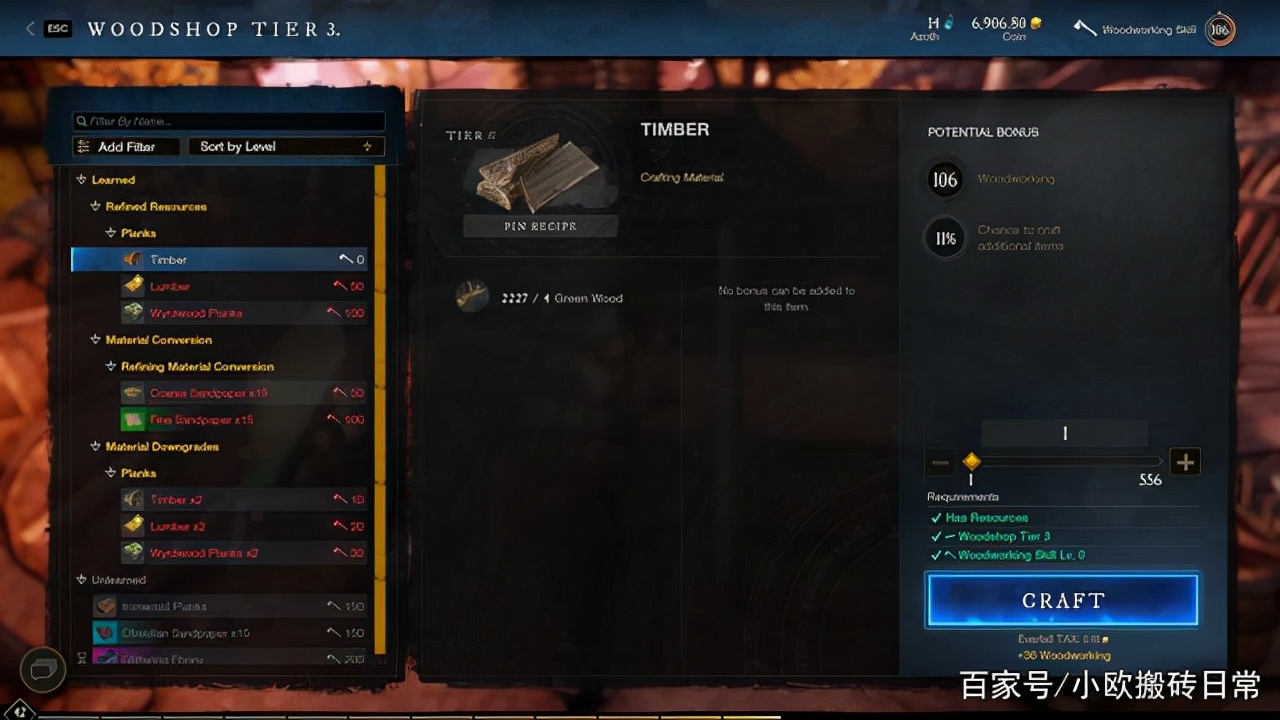 比dnf好的搬砖游戏,现在比较赚钱的搬砖游戏