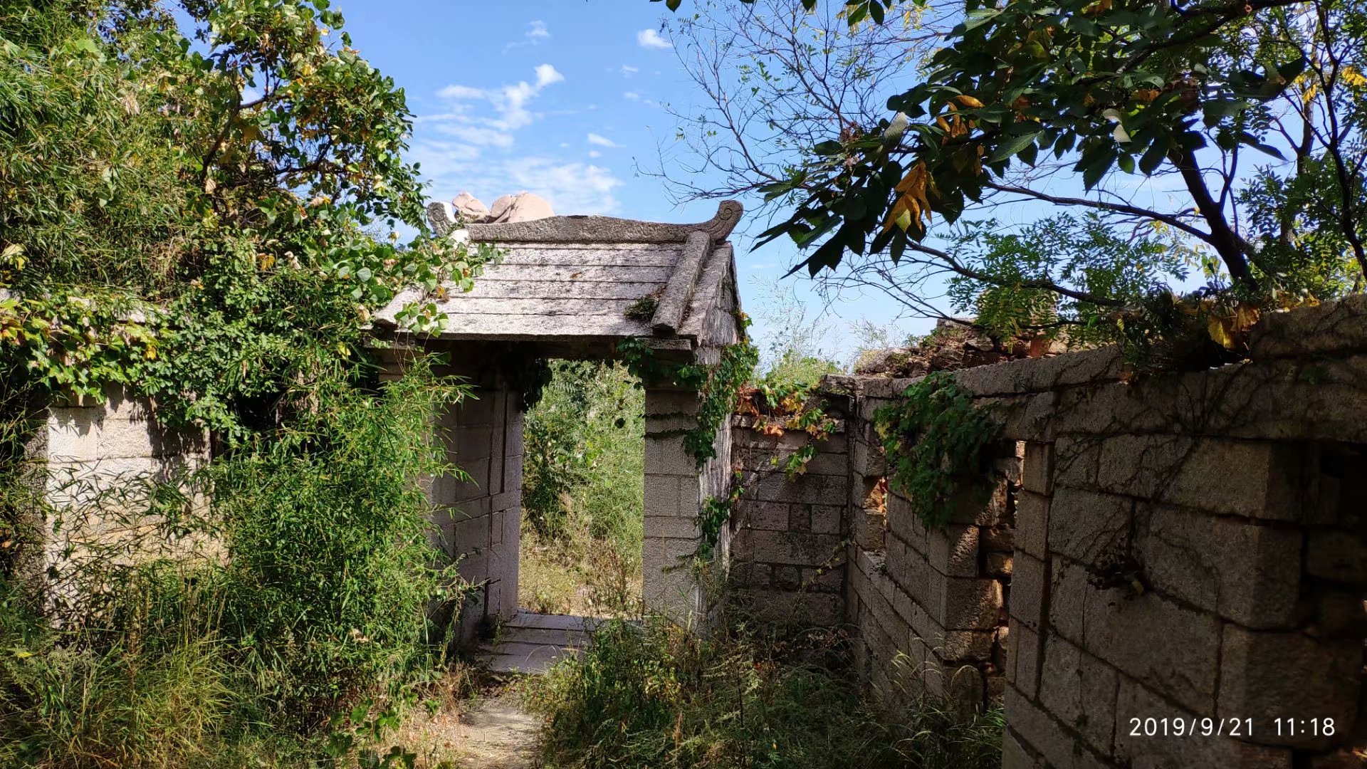 远征三晋凯旋还，飓风众人把酒欢