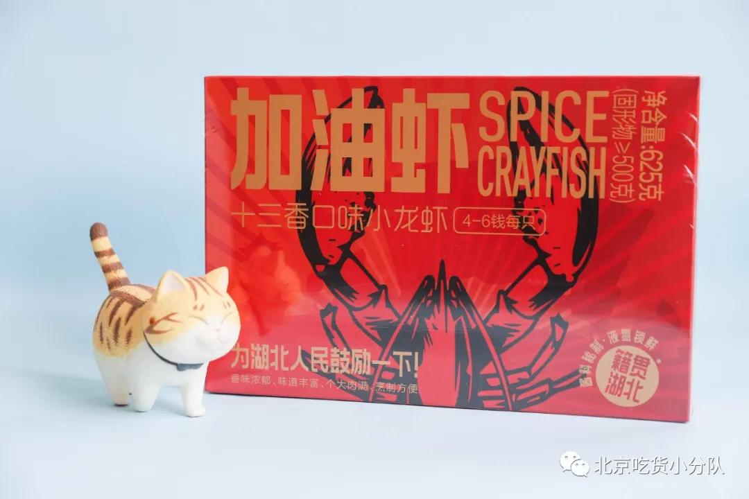 卖1百多亿的网红,卖一百多万商品的网红能赚多少钱