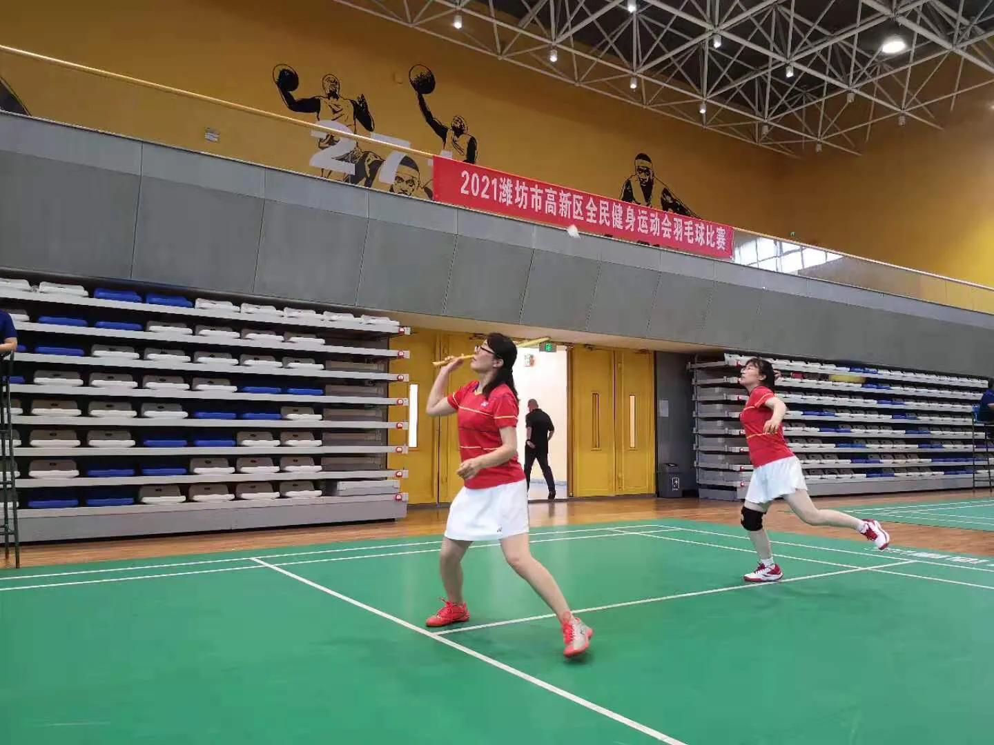 2021潍坊高新区全民健身运动会暨中小学生羽毛球比赛闭幕