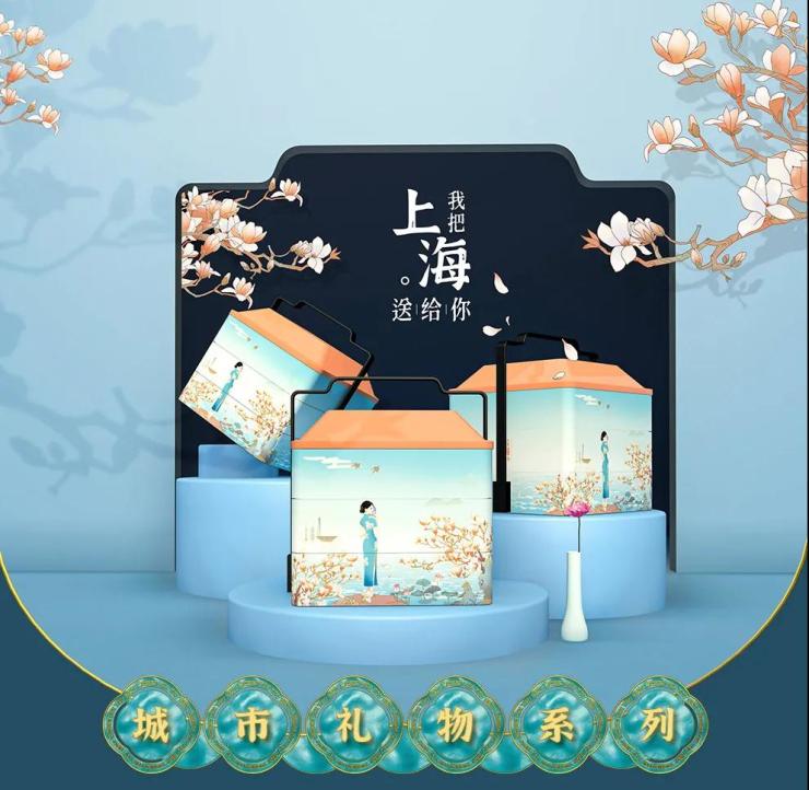 教师节中秋节送给老师的祝福语言,教师节中秋节送什么