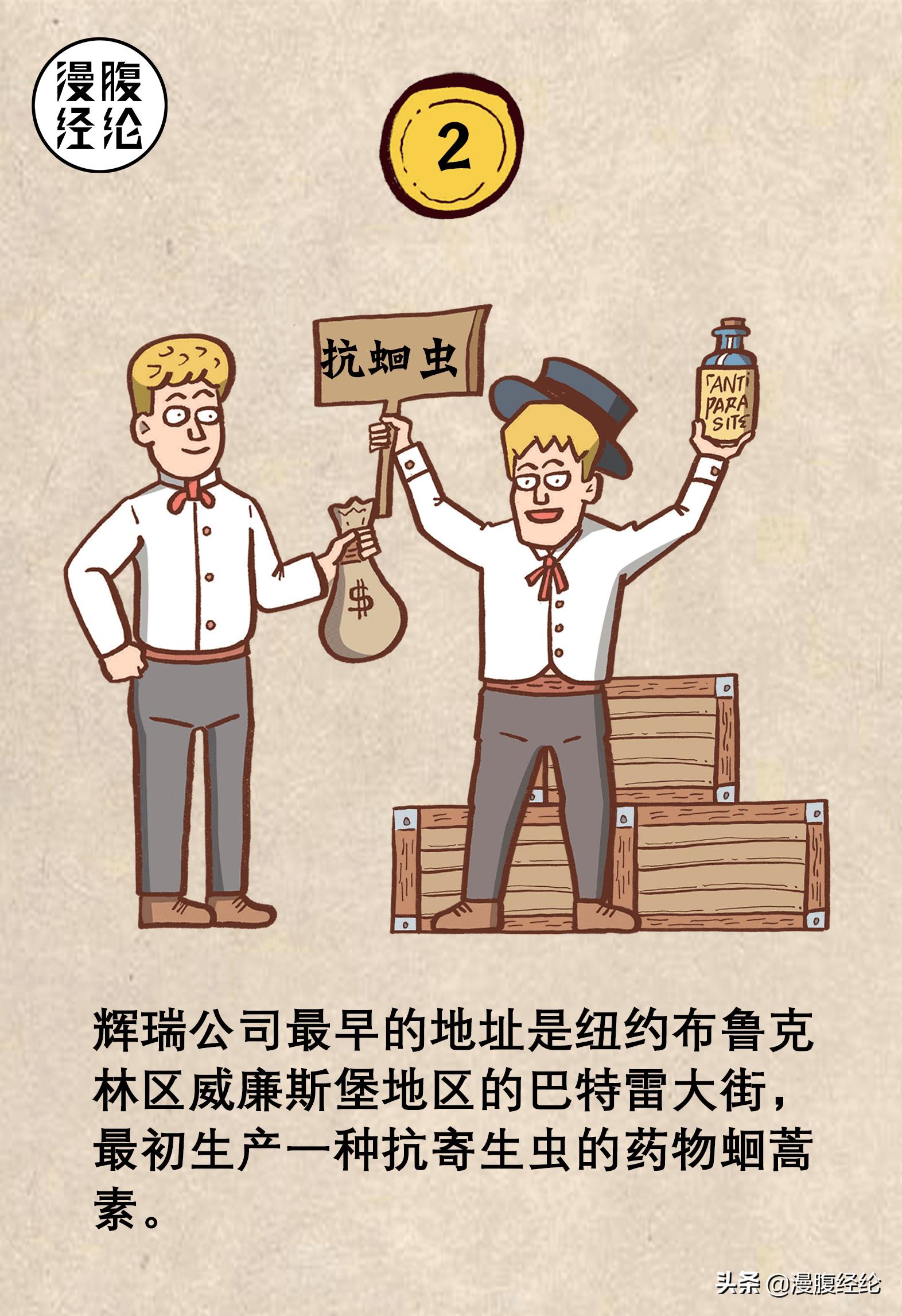 辉瑞公司有哪些疫苗,辉瑞疫苗原视频