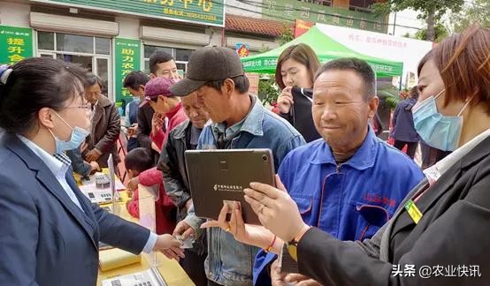 邮政金大地三农服务站优惠团购,邮政金大地三农服务站团购
