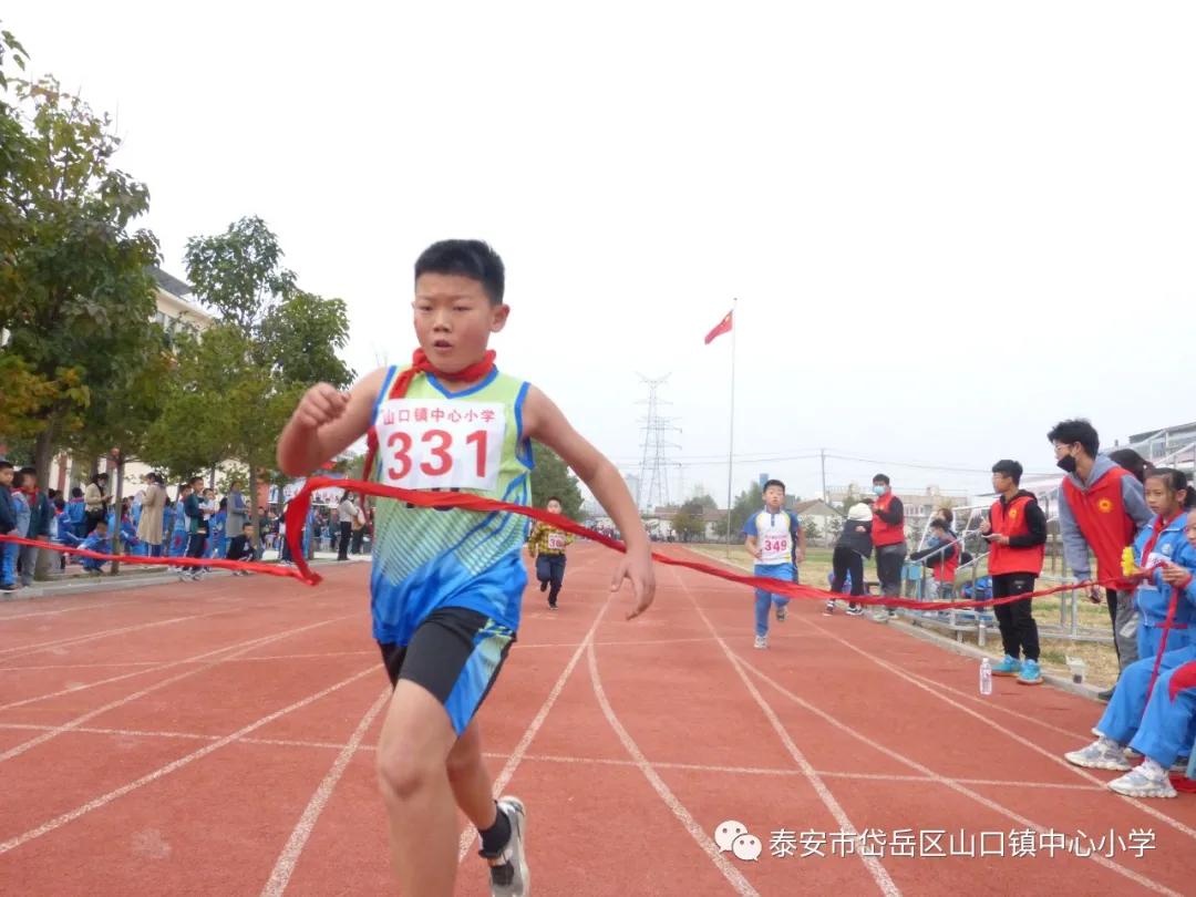 山口东村小学运动会,山口镇中心小学2022年艺术节