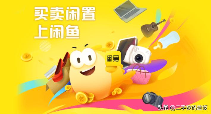 苹果手机以旧换新火爆开始啦,苹果官网以旧换新哪些影响价格