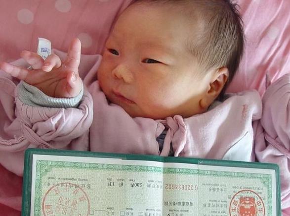 甄姓男宝宝起名大全,甄姓男宝宝名字