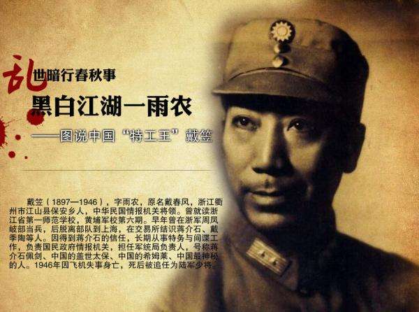 汉丞相陈平简介,西汉名臣陈平是否善始善终