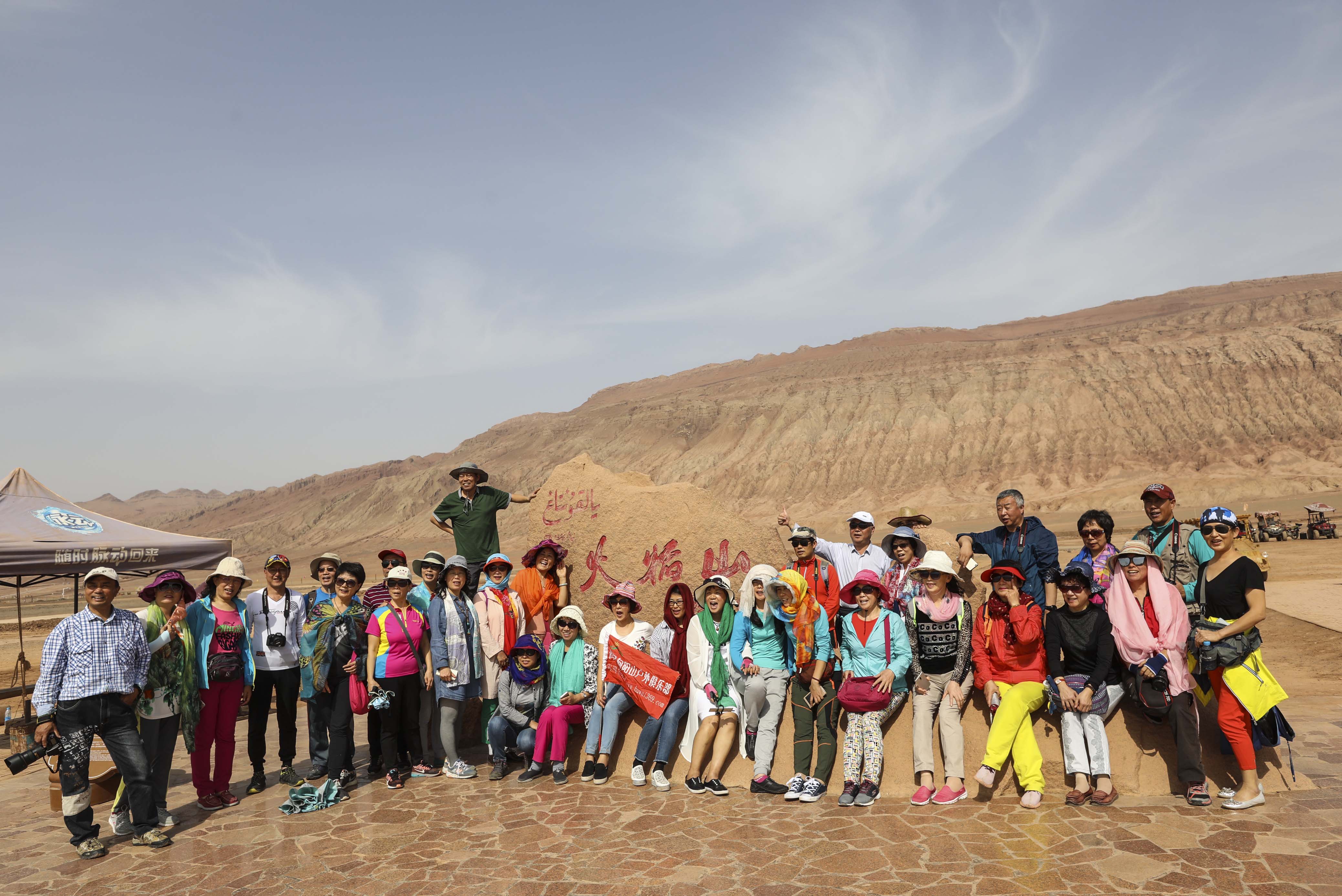 新疆维吾尔自治区的火焰山,新疆新火焰山景区