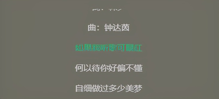 讲粤语不自信,讲粤语广东人听不懂