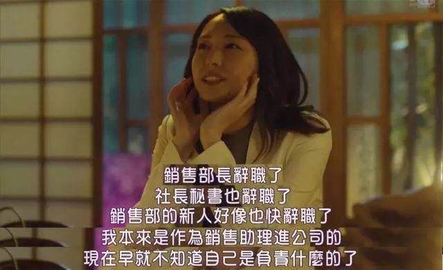 “你又不帮我生人，凭什么管我的人生？”成年人的忍耐是有额度的