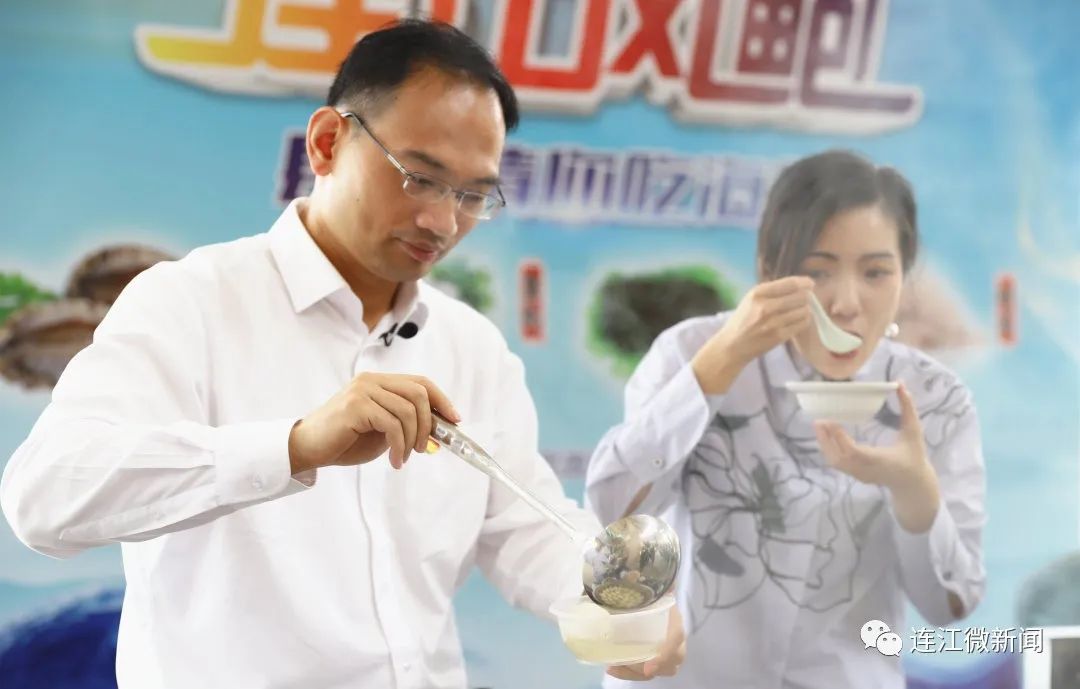 四宝卖货直播,连江四宝最新直播