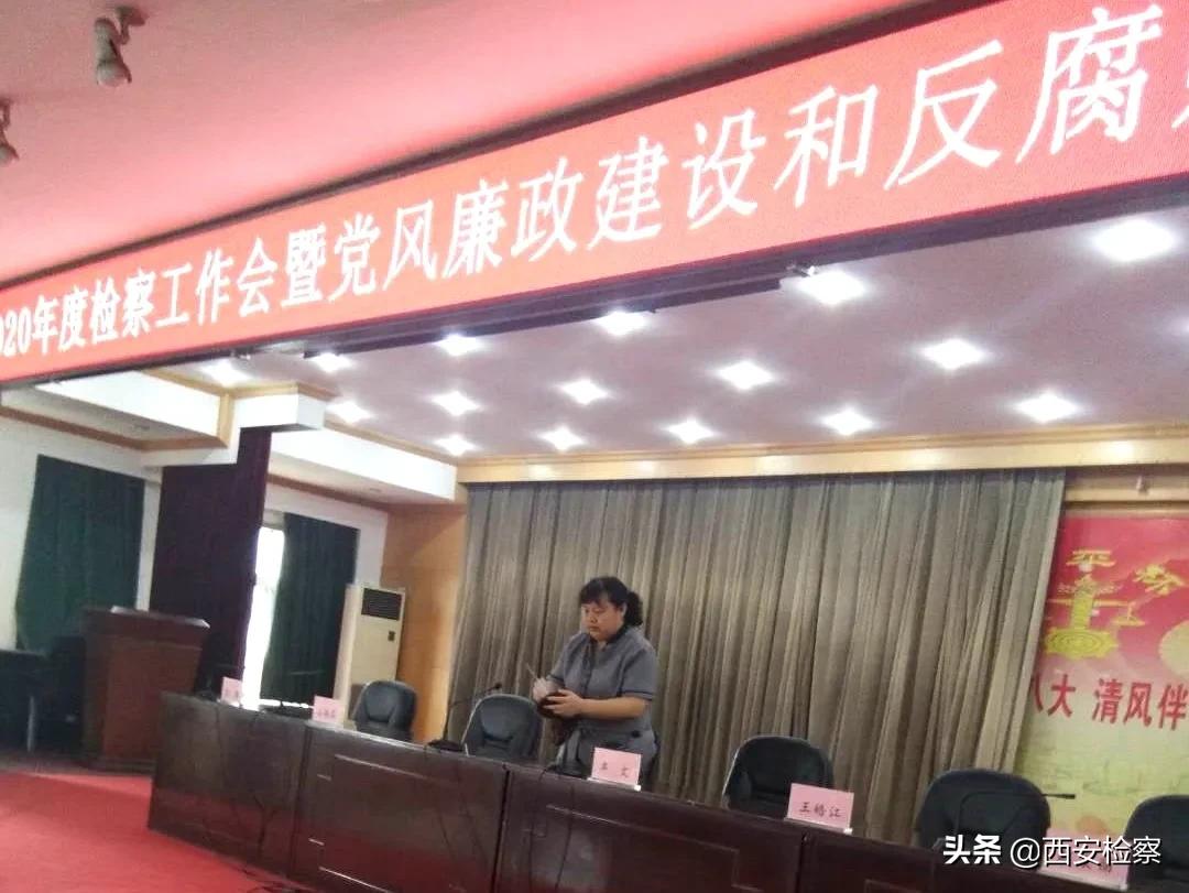 市检察院工作真实感受,检察院的办公室工作怎么样