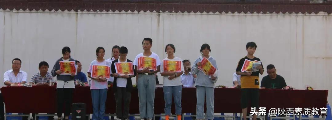 勉县武侯中心小学教师节表彰,勉县召开第37个教师节表彰大会