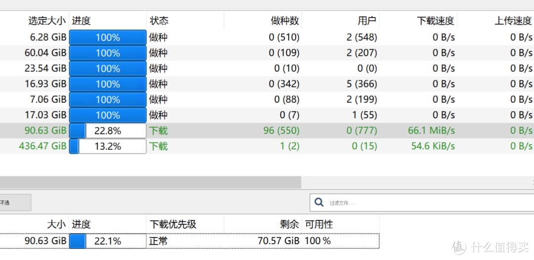 英特尔nuc更新,英特尔nuc8要安装什么