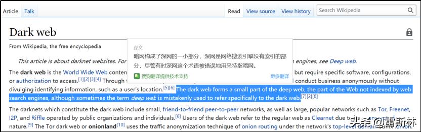 塞尔维亚失踪女孩是被拍卖了吗,塞尔维亚失踪女子被拍卖找到