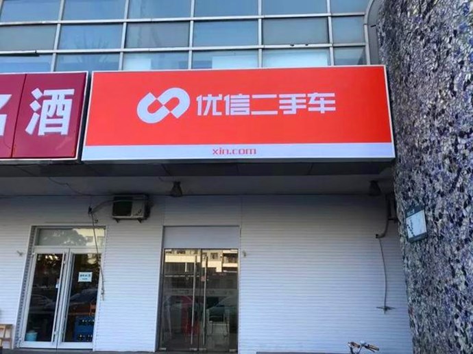 零首付买弹个车靠谱吗,弹个车零首付需要几年还完