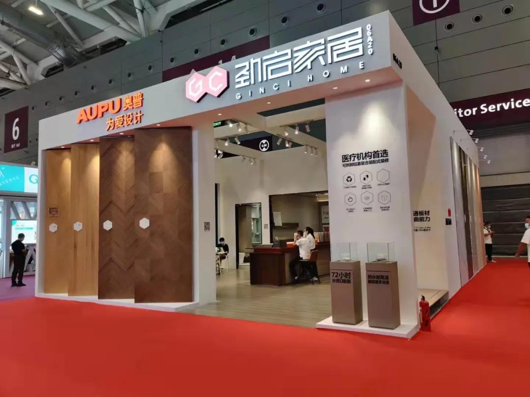 华铝、柜玲珑、赫阳、劲启、德派克、美嘉安安，全铝家居市场动作