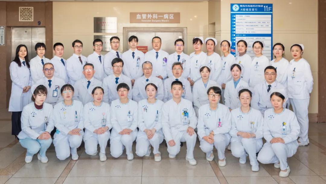 海慈医院血管外科,海慈医院介入科