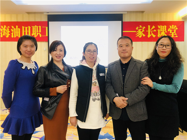 盘山心理咨询医院,心理咨询与治疗中心辽宁