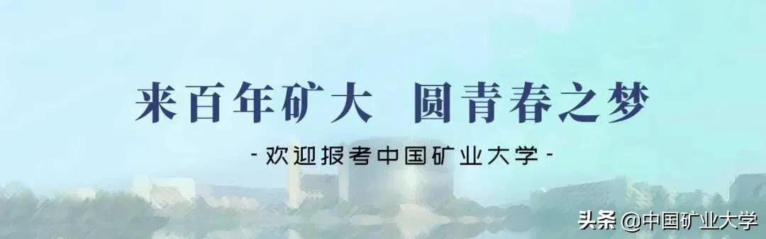 选择采矿工程的原因与依据,选择矿业的原因