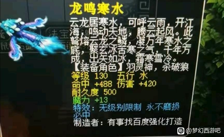 姊﹀够瑗挎父鍑犵巼瑗挎父,姊﹀够瑗挎父鏋侀檺瑁呭鎺掕