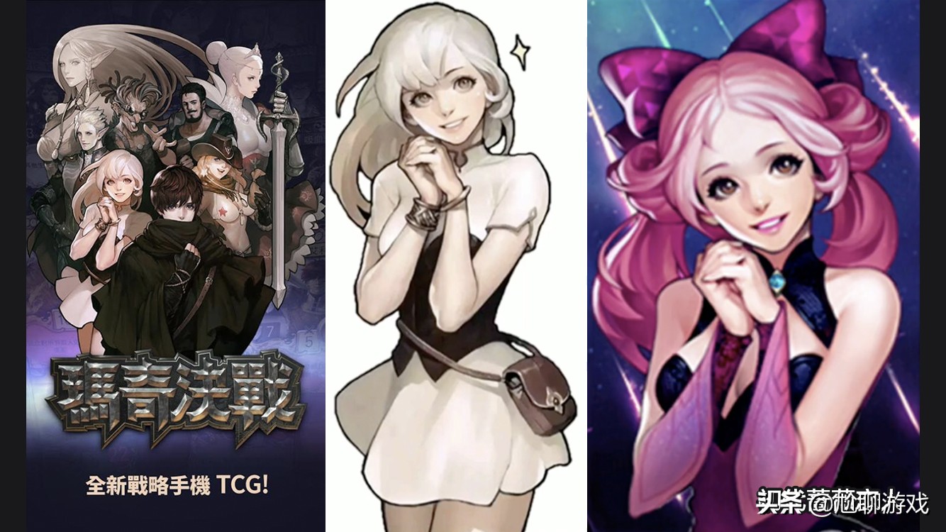 《王者荣耀》中涉嫌抄袭的21款英雄原画:借鉴联盟已成常态