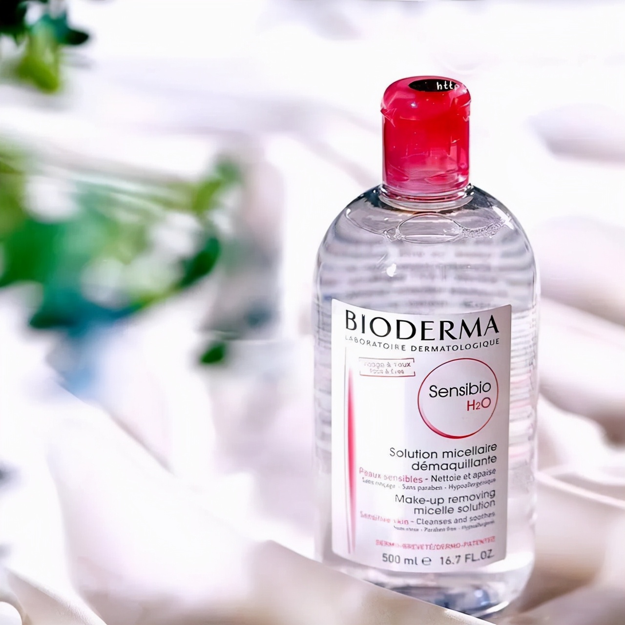 卸妆水推荐温和不刺激贝德玛,贝德玛卸妆水适合敏感肌用吗