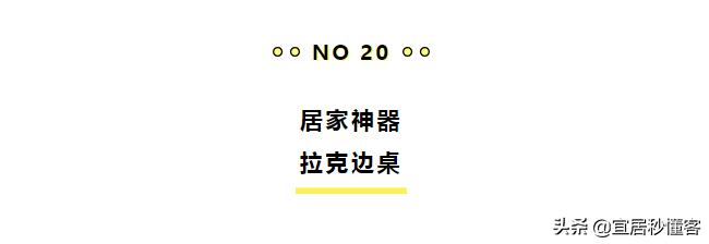 宜家好物推荐来一波,宜家可吃的好物推荐