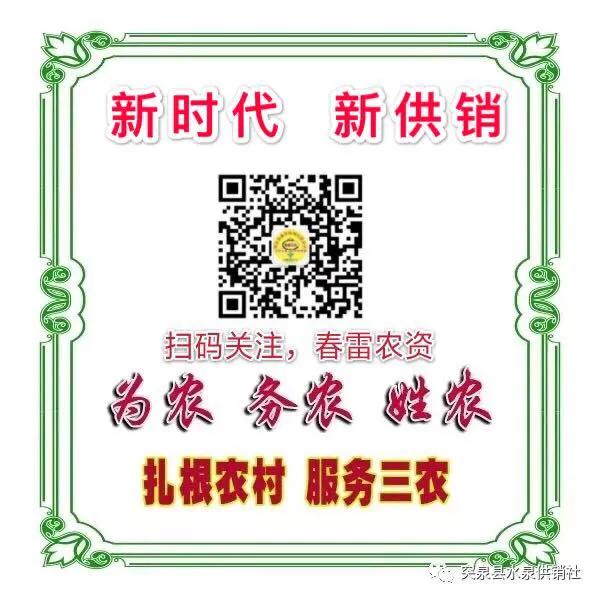 史丹利磷酸二氢钾核心技术,史丹利磷酸二氢钾值不值得购买