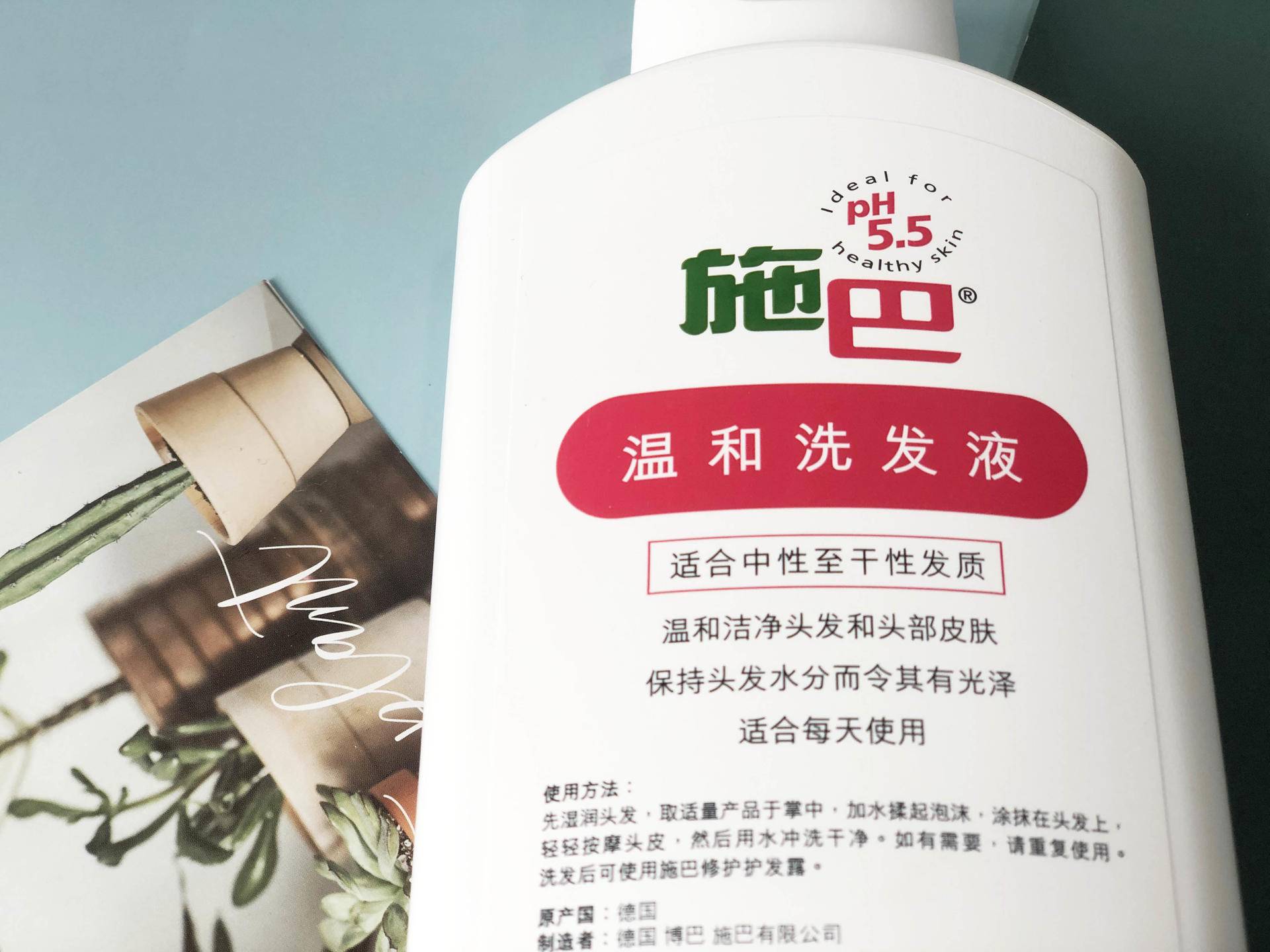 女王节给自己买护肤品,女王节新品洗发水