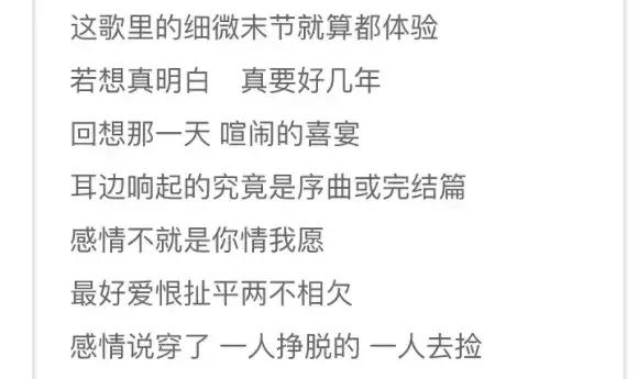 80后热门选题,当代95后话题