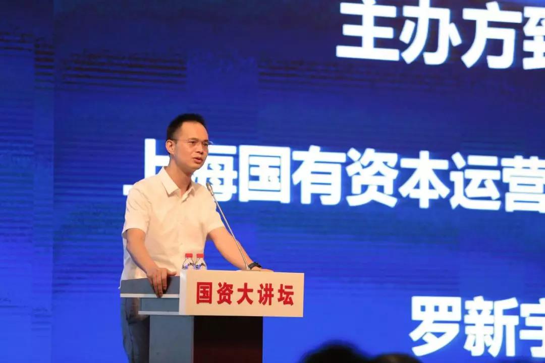 上海老凤祥银楼董事长石力华,老凤祥老板翁福龙石力华