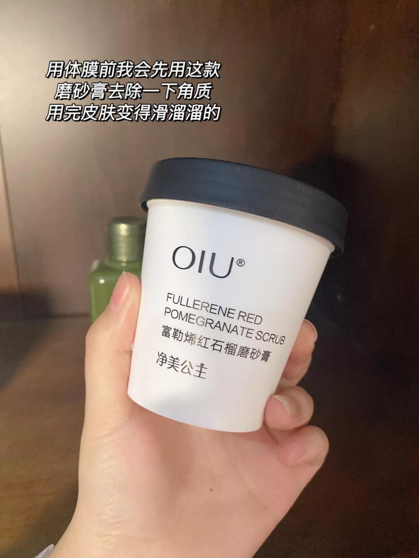 全身白皮肤的方法,全身白最快的方法