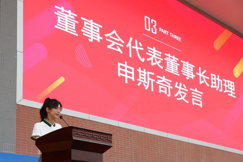 外国语学校开学仪式,桂林市国龙外国语学校开放日