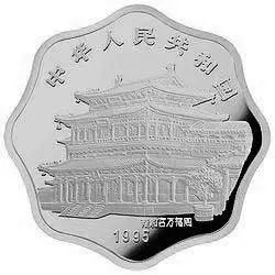 欣赏猪币，美美猪年！