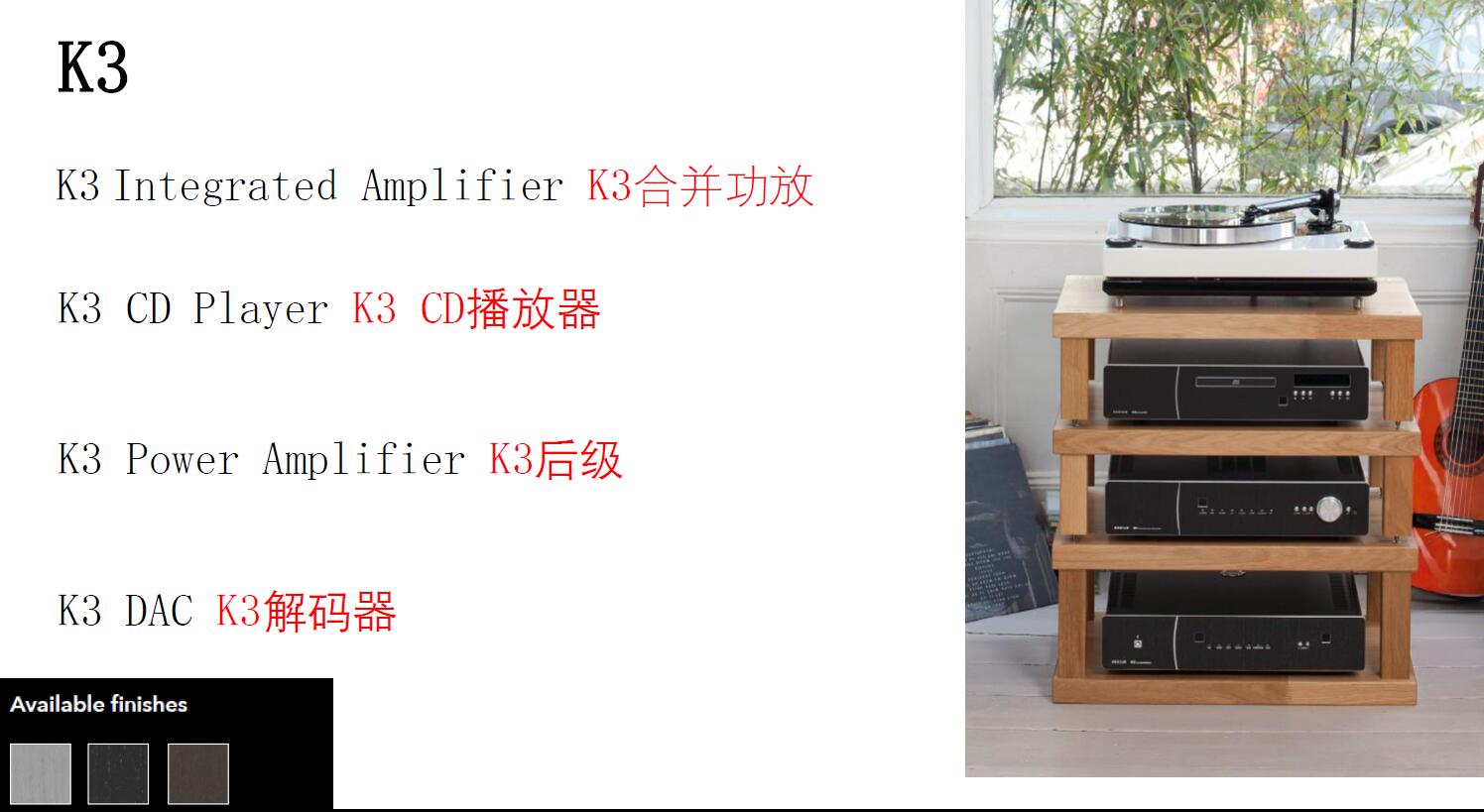 5万左右hifi配套推荐,预算5000元买什么hifi音响