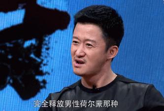 硬汉吴京原版视频,硬汉形象吴京完整版