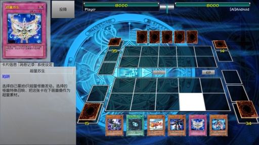 找回童年的感受,找回儿时的感受