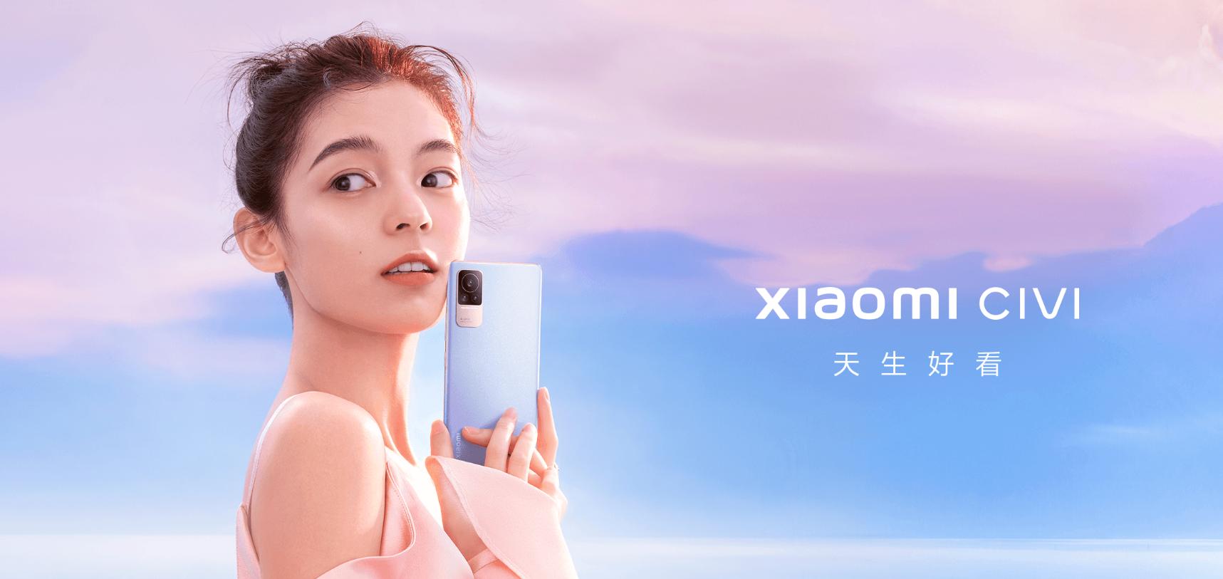 索尼4.5寸小屏旗舰,日本索尼镜头国内价格