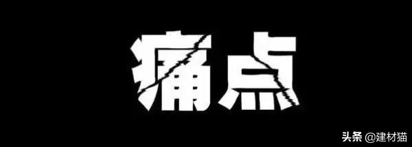 装修公司怎么邀约客户成功率最高,装修公司如何第一次邀约精准客户