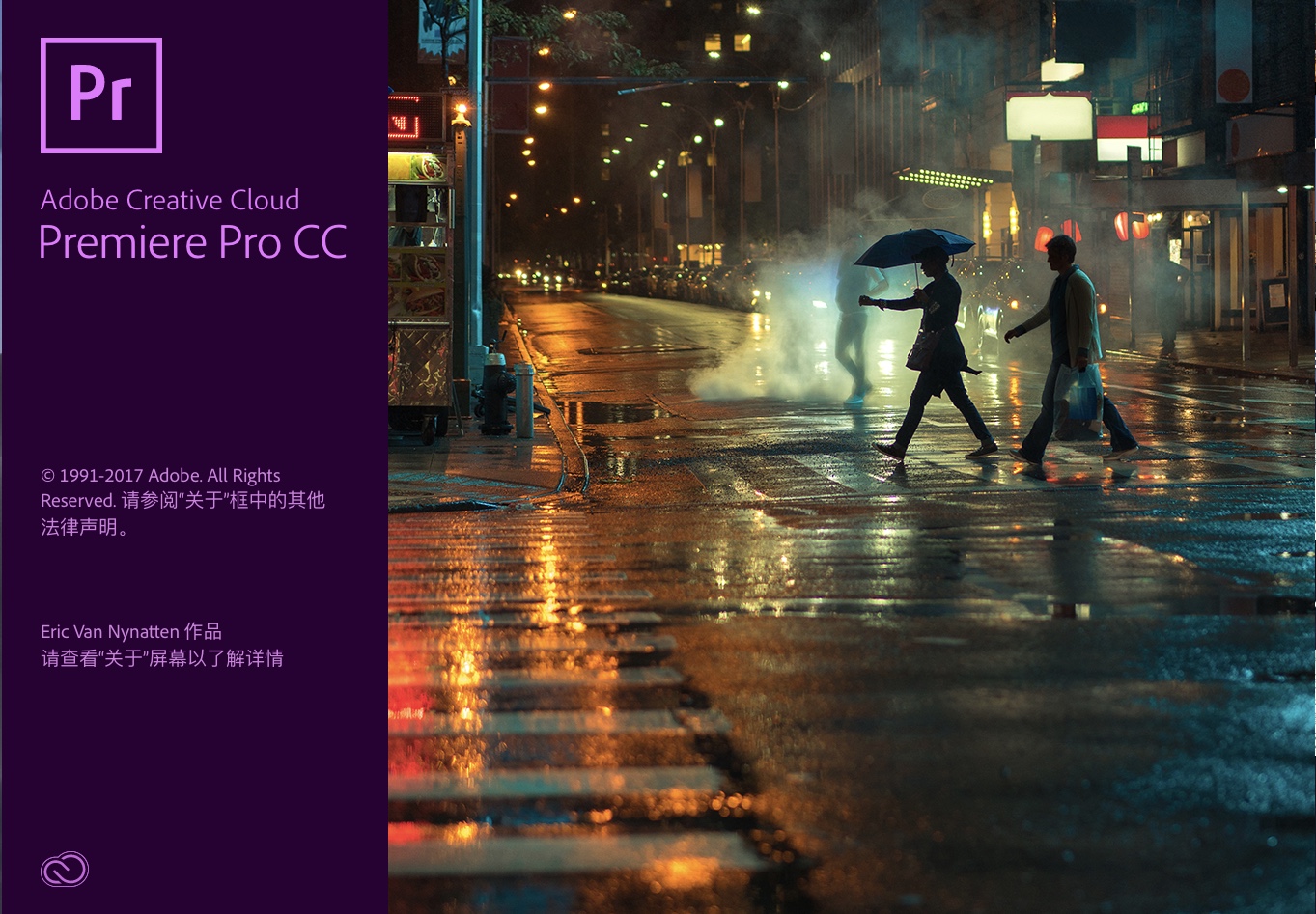 pr剪辑快捷键速记小技巧,pr剪辑快捷键设置方法